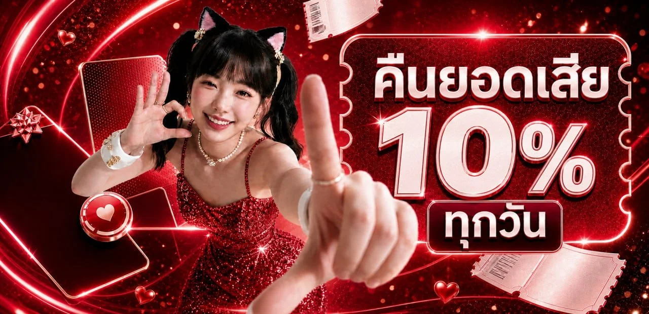 สล็อตออนไลน์ G2GNO1 รวมเกมสล็อตจากค่ายดังเล่นผ่านมือถือ